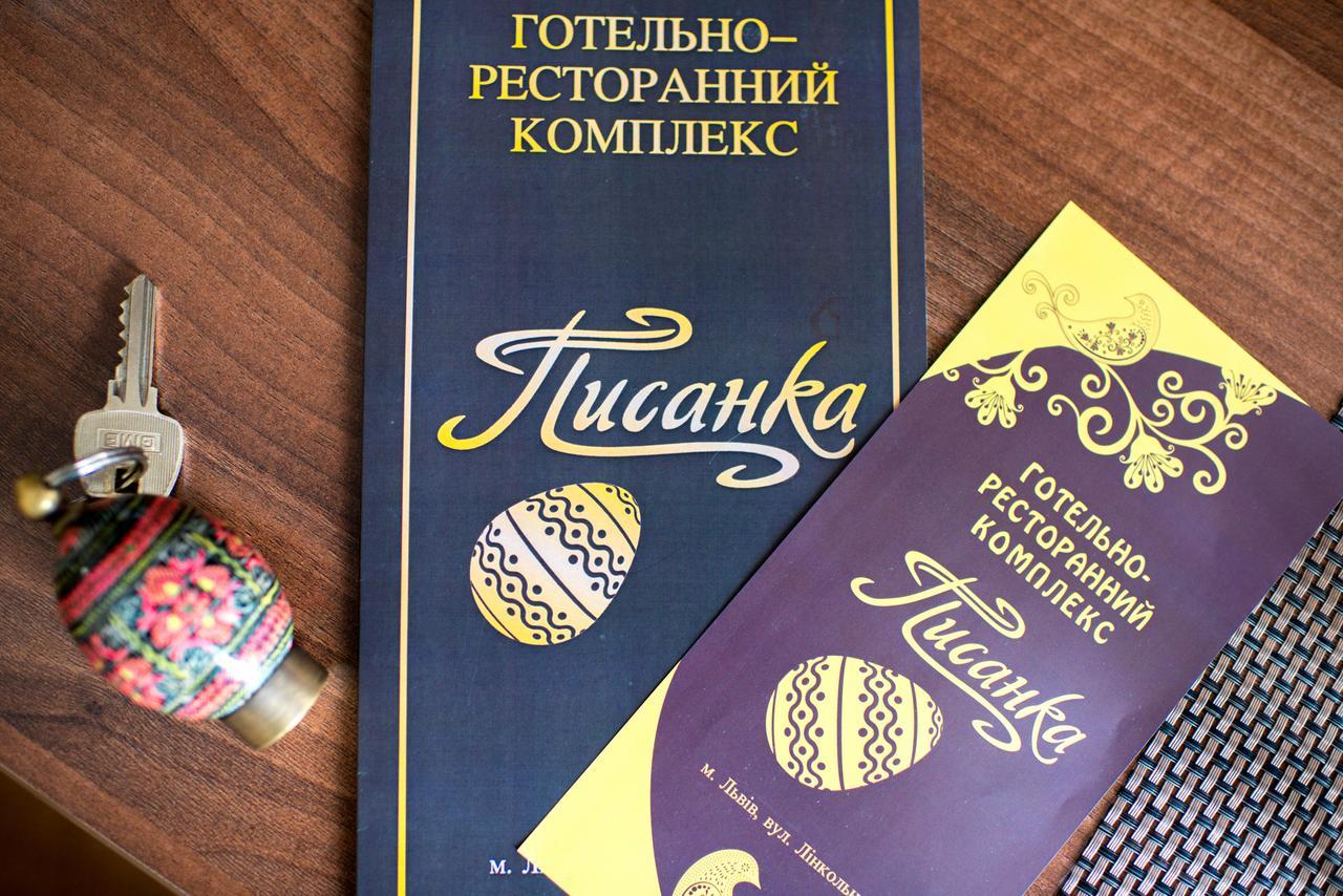 Hotel&Spa Pysanka, Готель Писанка, 3 Сауни Та Джакузі - Індивідуальний Відпочинок У Спа Lviv Luaran gambar